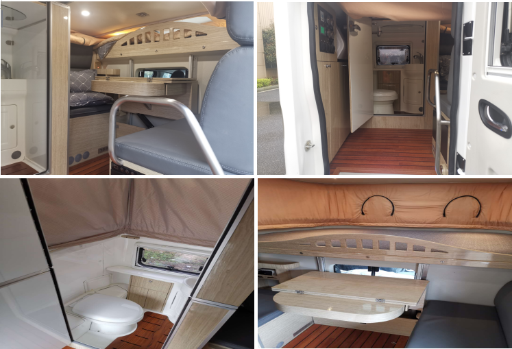 霞客樂牌XKL5030XLJCG6旅居車公告圖片