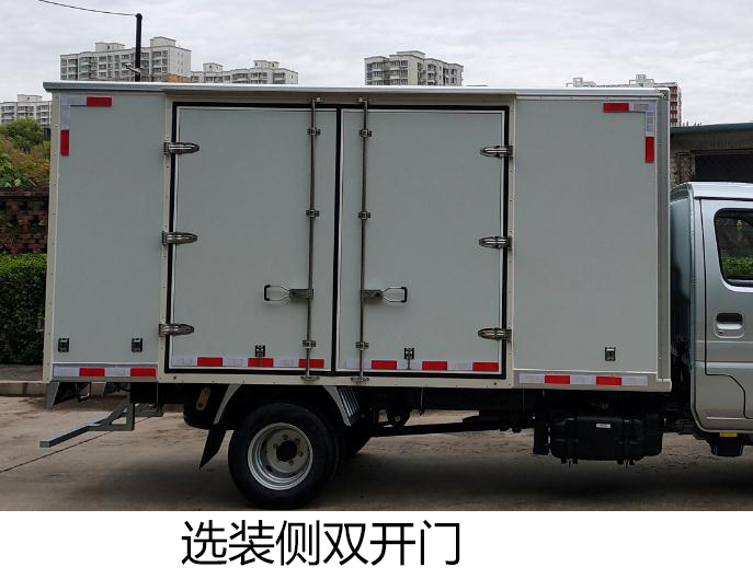 长安牌SC5031XXYDBAK6厢式运输车公告图片