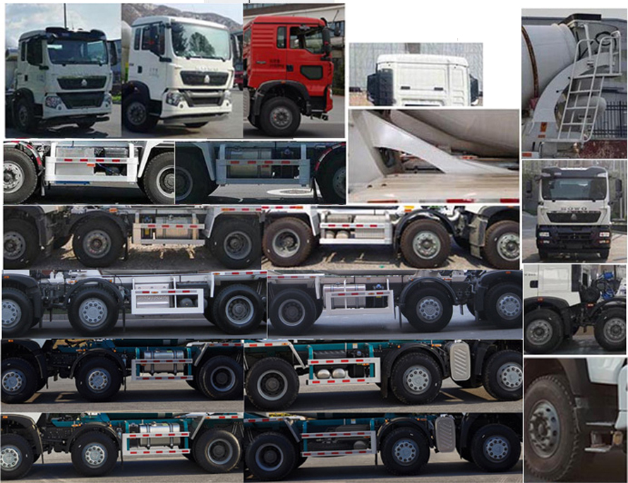 唐鴻重工牌XT5311GJBT5F10B混凝土攪拌運(yùn)輸車公告圖片