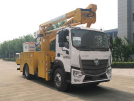 海伦哲牌XHZ5120JGKT6高空作业车