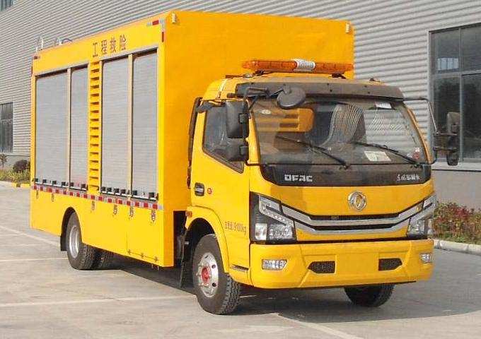 句龍牌HAJ5090XXH救險車公告圖片
