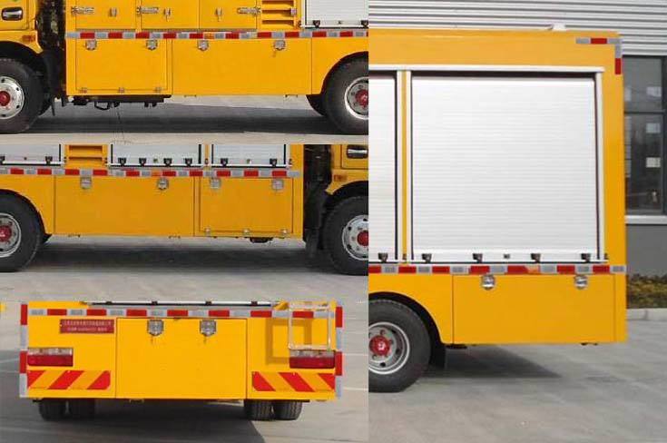 句龍牌HAJ5090XXH救險車公告圖片