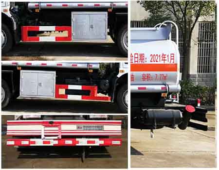 楚飛牌CLQ5121GYY6E運(yùn)油車(chē)公告圖片