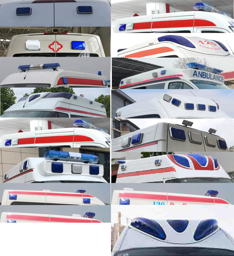 貴州牌GK5041XJHD01救護車公告圖片