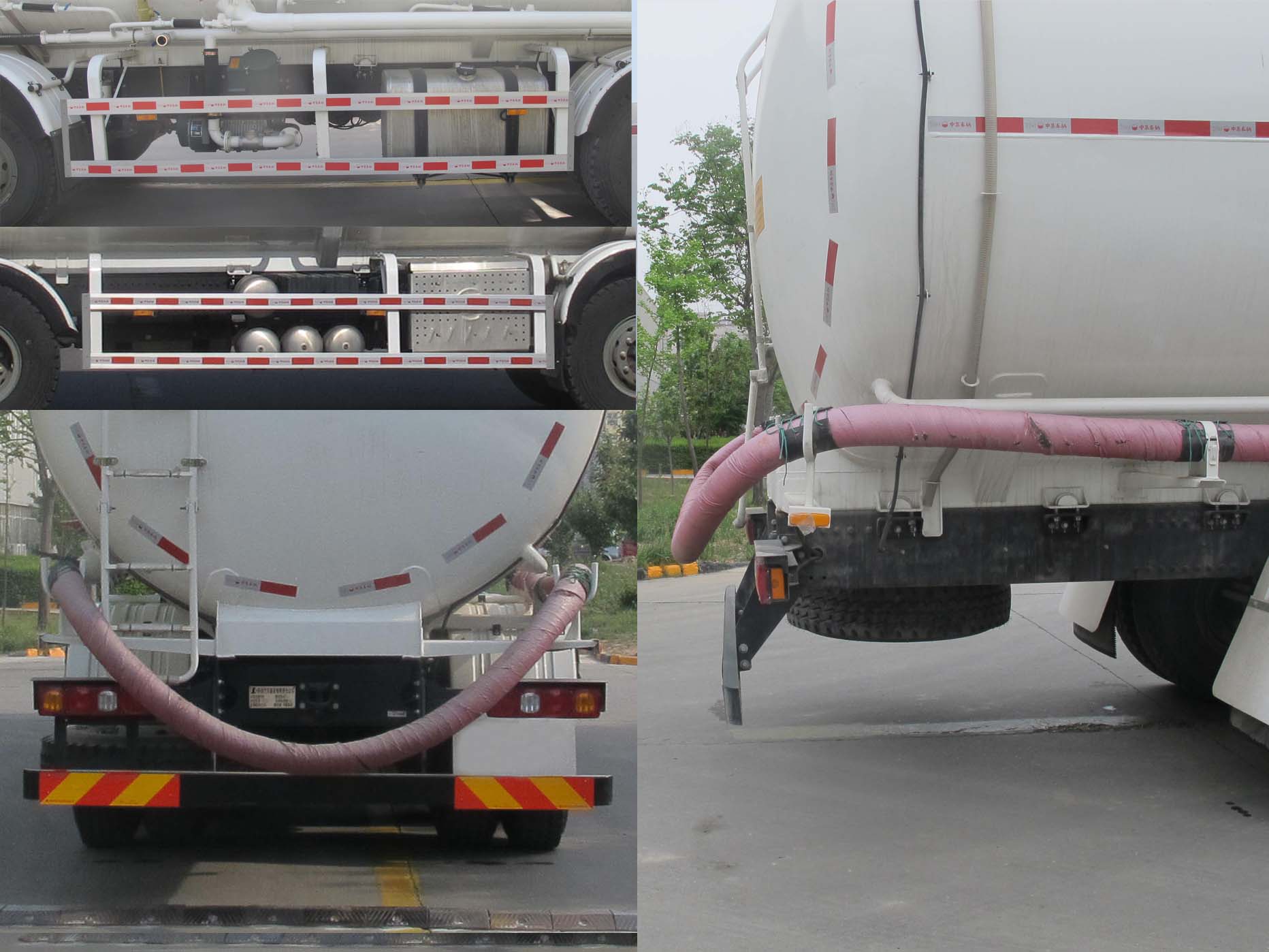 陜汽牌SX5319GFLMC466低密度粉粒物料運(yùn)輸車公告圖片