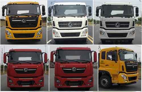 楚飛牌CLQ5250TGY6D供液車公告圖片