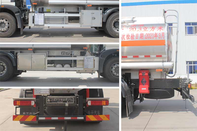 岱陽牌TAG5261GYY鋁合金運(yùn)油車公告圖片