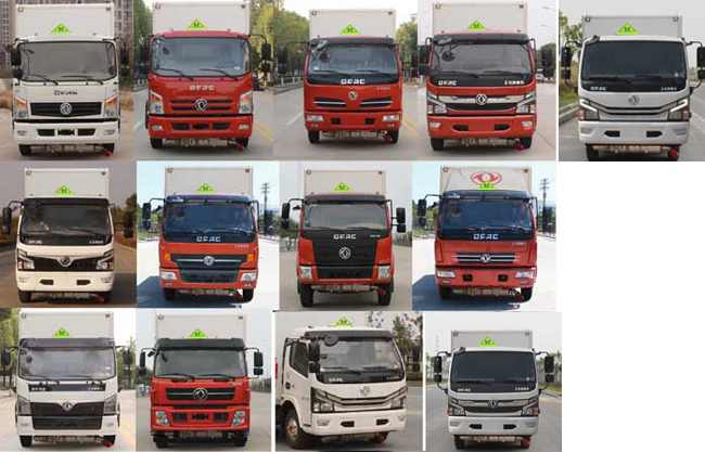 江特牌JDF5120XRYE6易燃液體廂式運(yùn)輸車公告圖片