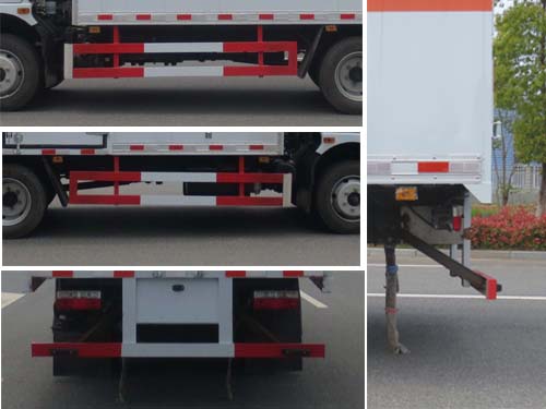 江特牌JDF5120XRYE6易燃液體廂式運(yùn)輸車公告圖片