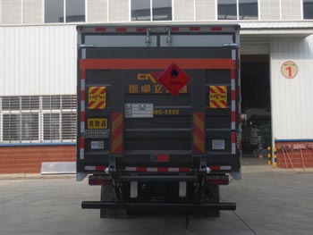 江特牌JDF5120XRYE6易燃液體廂式運(yùn)輸車公告圖片