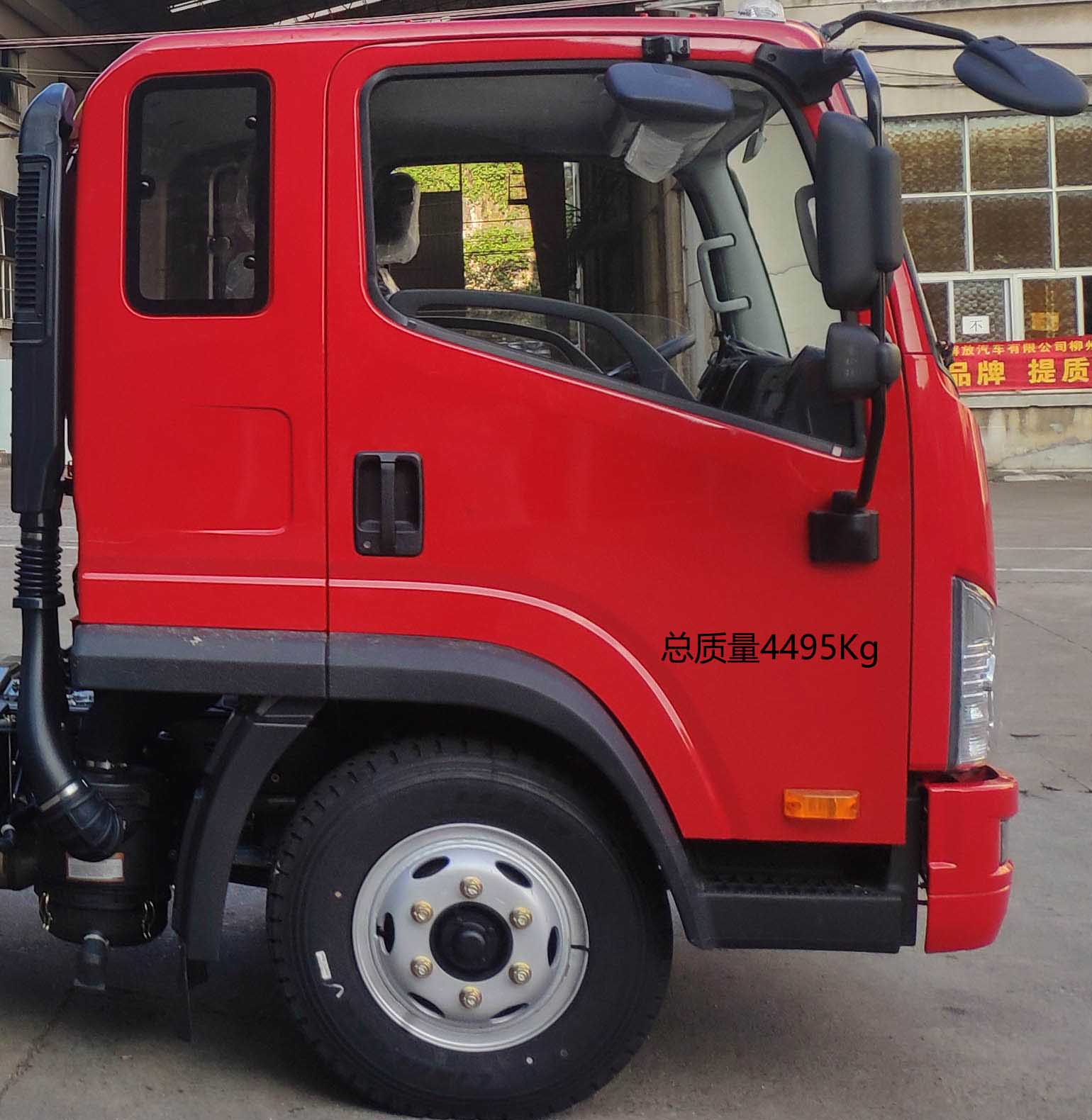 解放牌CA5040TPBP40K62L2E5A84平板運(yùn)輸車(chē)公告圖片