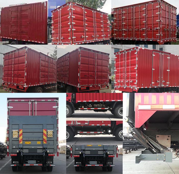 歐鈴牌ZB5042XXYUDD6L廂式運(yùn)輸車公告圖片