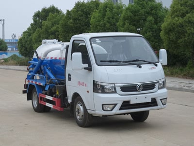 新东日牌YZR5045GXWE6吸污车公告图片