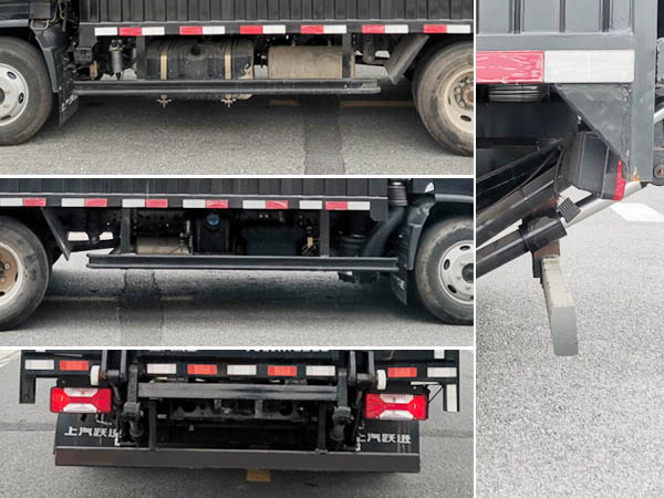 躍進(jìn)牌SH5042XXYZFDDWZJ廂式運(yùn)輸車公告圖片