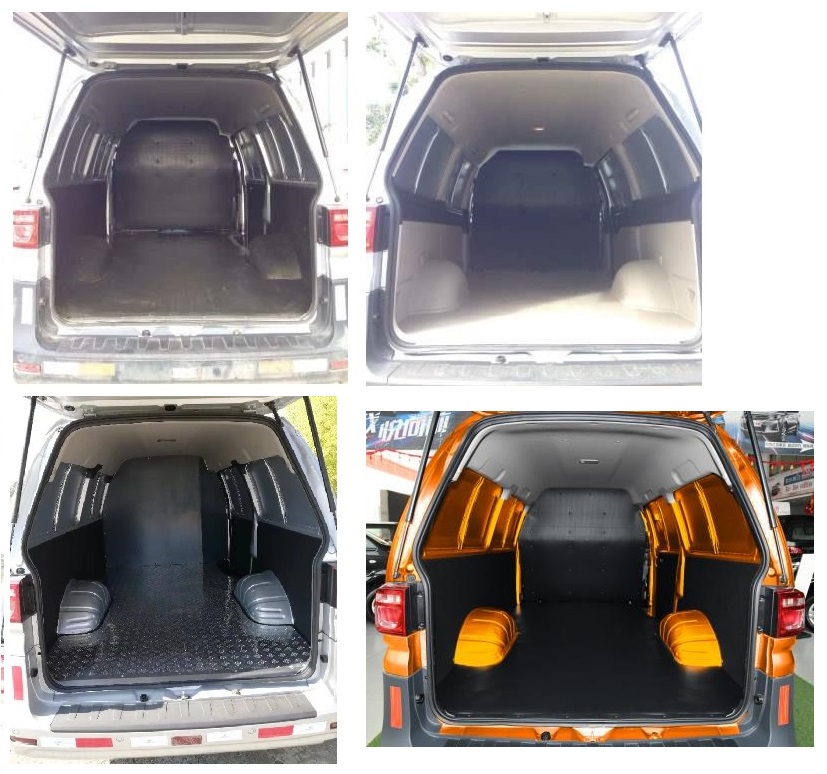 東風(fēng)牌LZ5021XXYMQ16BM廂式運(yùn)輸車(chē)公告圖片