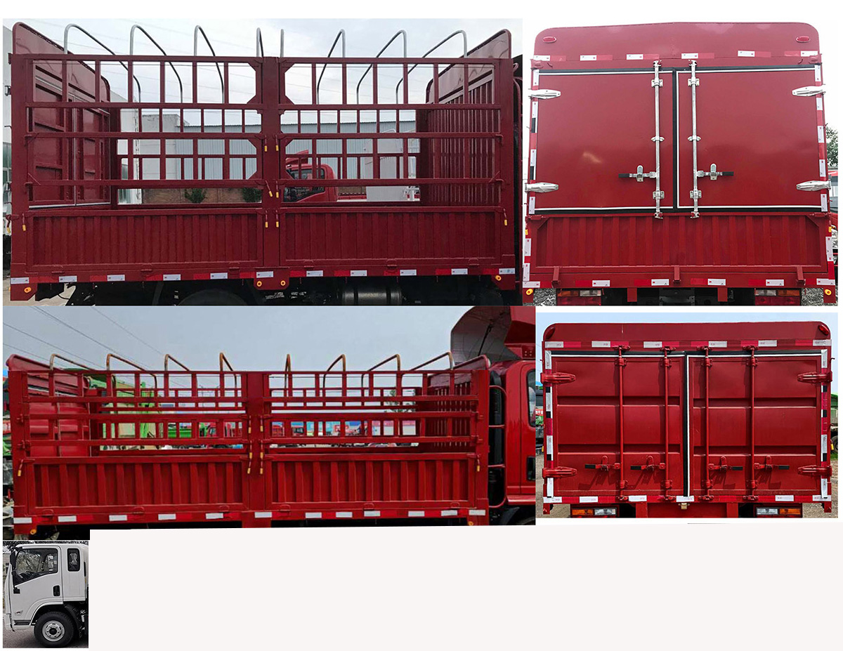 陜汽牌YTQ5091CCYKJ331倉柵式運輸車公告圖片