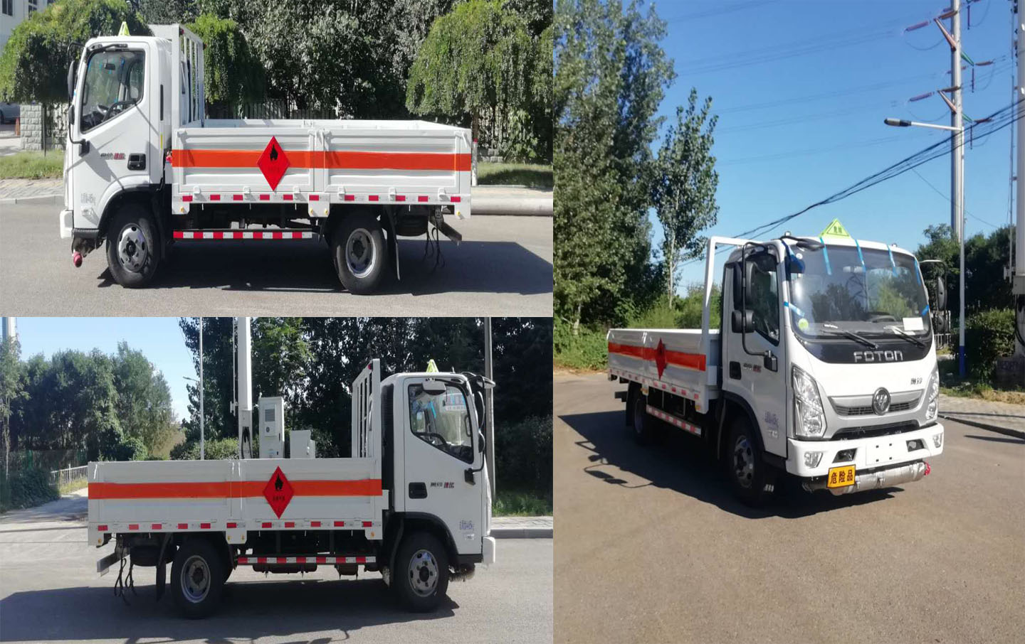 駝馬牌JLC5048TQPFD氣瓶運輸車公告圖片