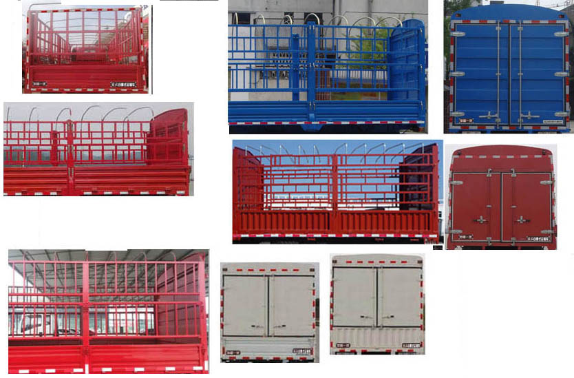 解放牌CA5120CCYP40K46L3E6A84倉柵式運輸車公告圖片