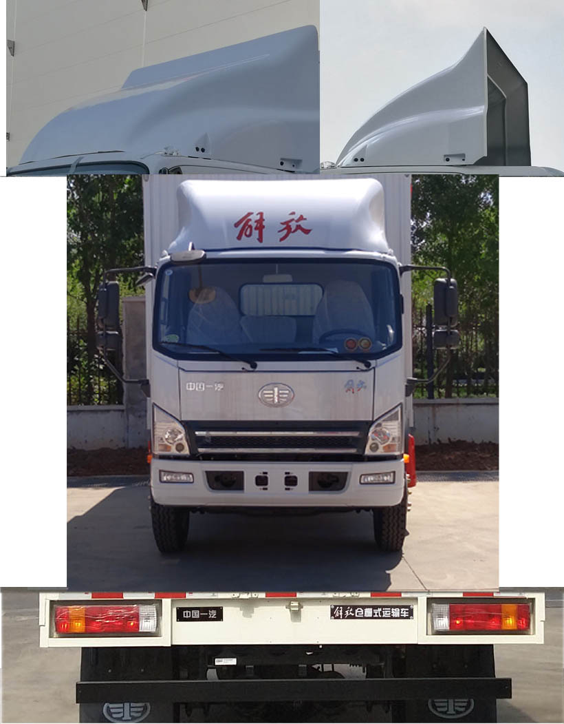 解放牌CA5120CCYP40K46L3E6A84倉柵式運輸車公告圖片