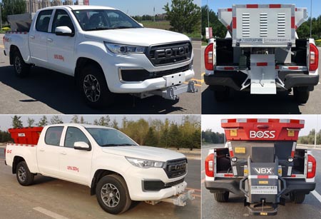 天信牌LTX5030TCX6FT除雪車公告圖片