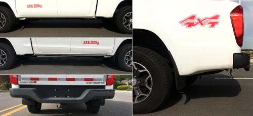 天信牌LTX5030TCX6FT除雪車公告圖片