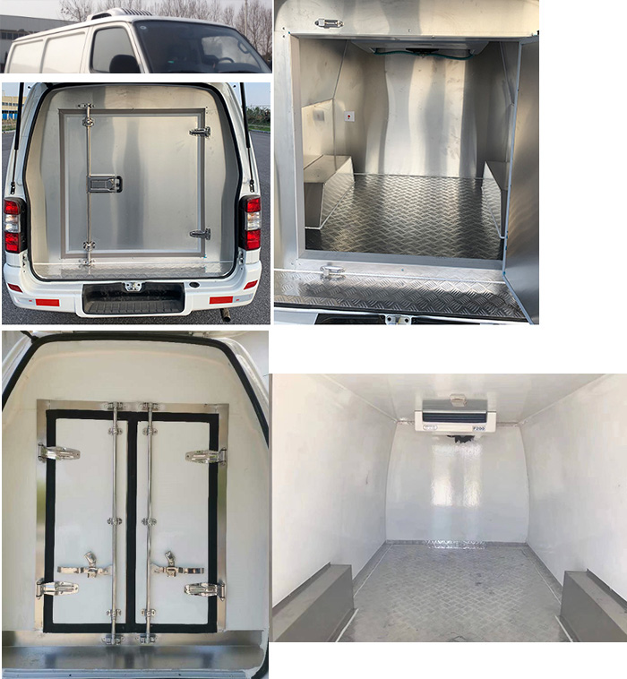 金杯牌SY5033XLC-H2SBH9冷藏車公告圖片