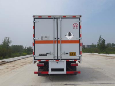 江特牌JDF5120XZWE6雜項(xiàng)危險(xiǎn)物品廂式運(yùn)輸車公告圖片