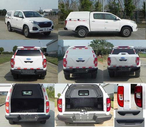 江鈴牌JX5033XXYMS36廂式運(yùn)輸車公告圖片