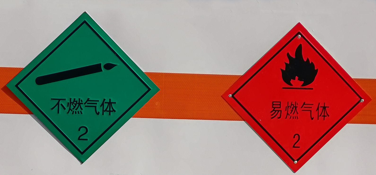 大力牌DLQ5320TQPDFH6氣瓶運輸車公告圖片