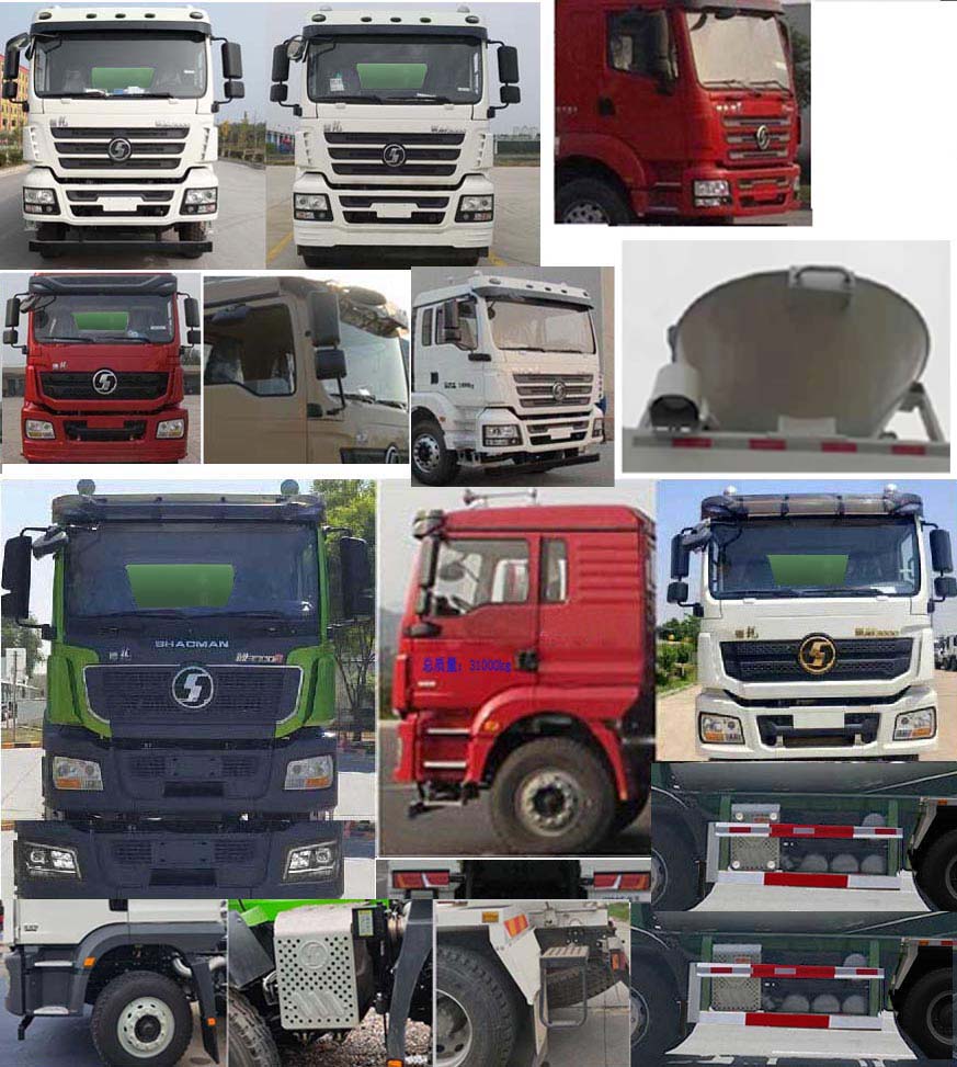 通華牌THT5317GJB13EJ混凝土攪拌運(yùn)輸車公告圖片