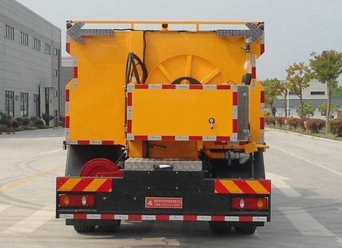 永旋牌HYG5168GQX清洗車(chē)公告圖片