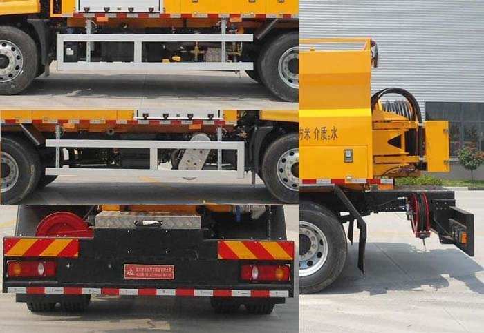 永旋牌HYG5168GQX清洗車(chē)公告圖片