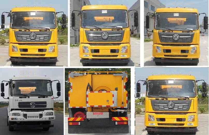 永旋牌HYG5168GQX清洗車(chē)公告圖片