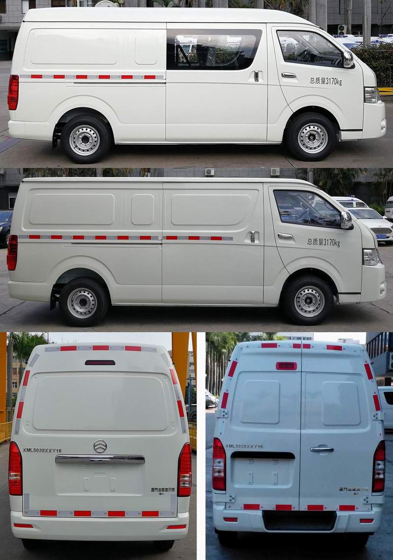 金旅牌XML5039XXY16廂式運(yùn)輸車公告圖片