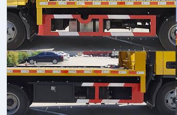 威正百業(yè)牌WZB5041TQZ清障車公告圖片