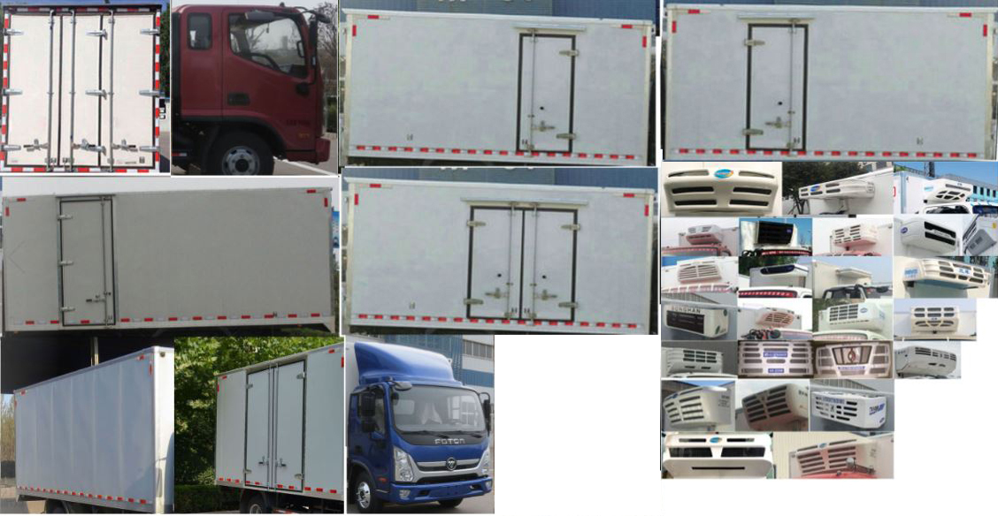 福田牌BJ5048TSC7JEA-AB1鮮活水產(chǎn)品運輸車公告圖片