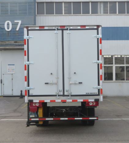 福田牌BJ5048TSC7JEA-AB1鮮活水產(chǎn)品運輸車公告圖片