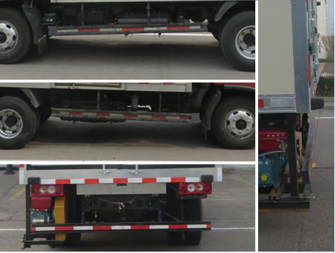 福田牌BJ5048TSC7JEA-AB1鮮活水產(chǎn)品運輸車公告圖片