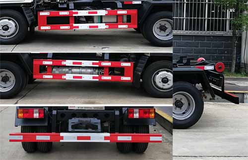 楚飛牌CLQ5040ZXX6BJY車廂可卸式垃圾車公告圖片