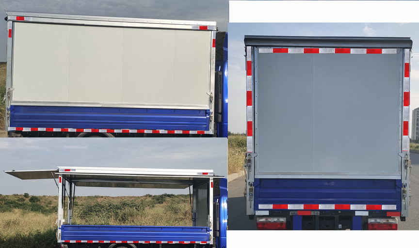 東風(fēng)牌EQ5035XYK16QCAC翼開啟廂式車公告圖片