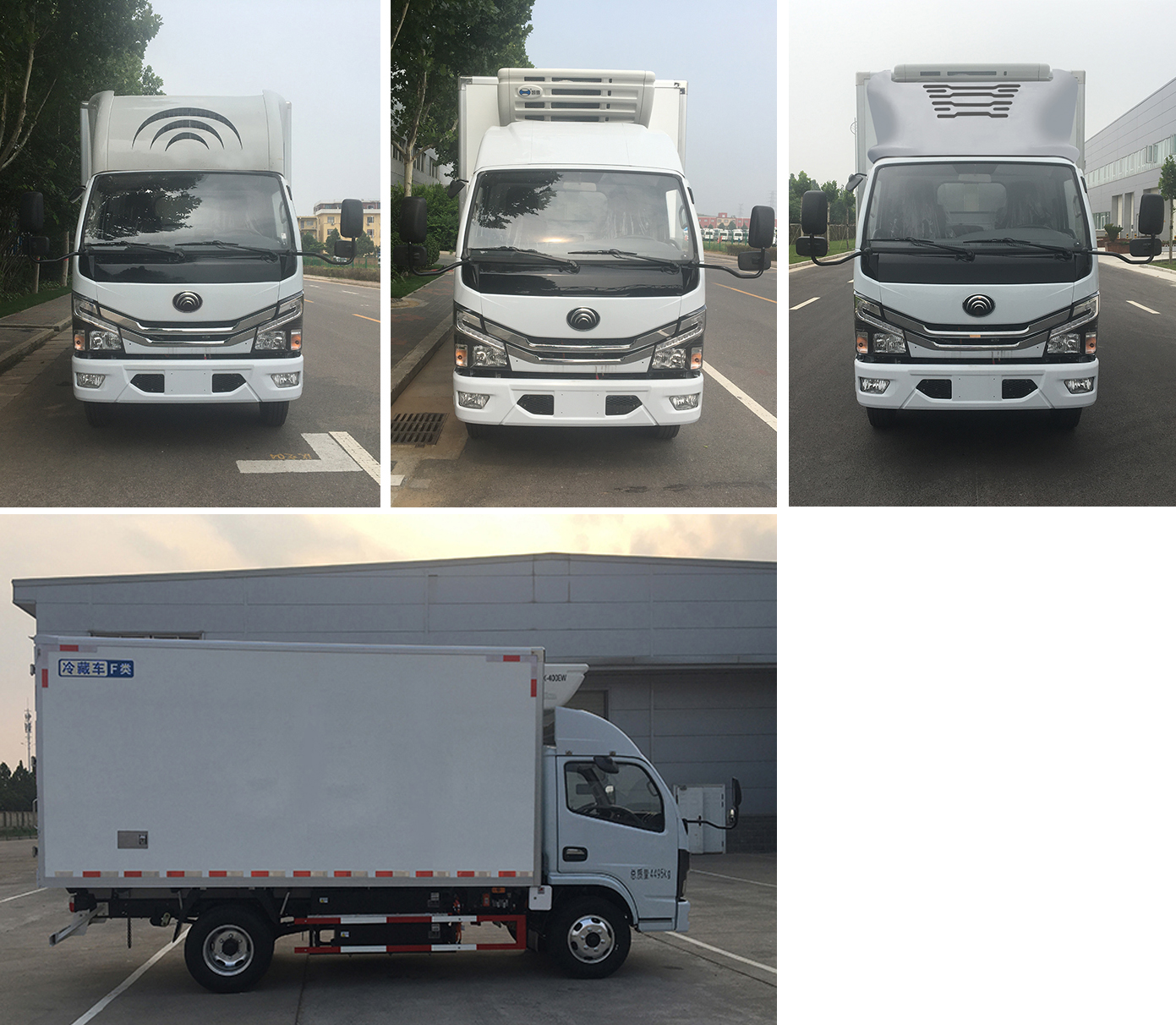 宇通牌ZK5041XLCBEV2纯电动冷藏车公告图片