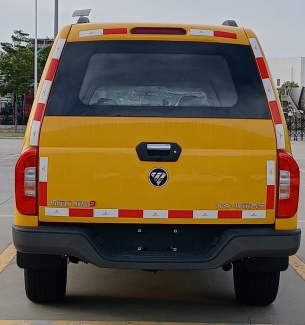 福田牌BJ5037XGC-1A工程車公告圖片