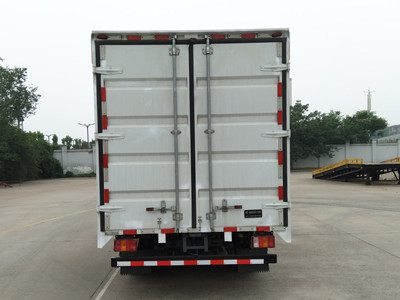 東方紅牌LT5041XSHBEV純電動售貨車公告圖片