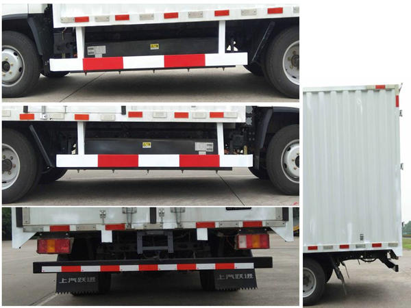 東方紅牌LT5041XSHBEV純電動售貨車公告圖片