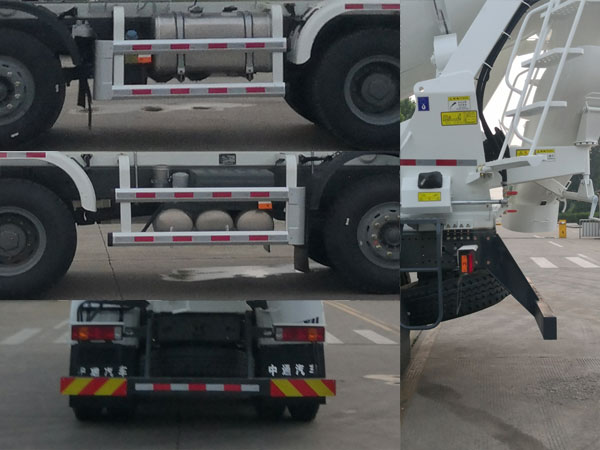 东岳牌ZTQ5314GJBZ7N30E混凝土搅拌运输车公告图片
