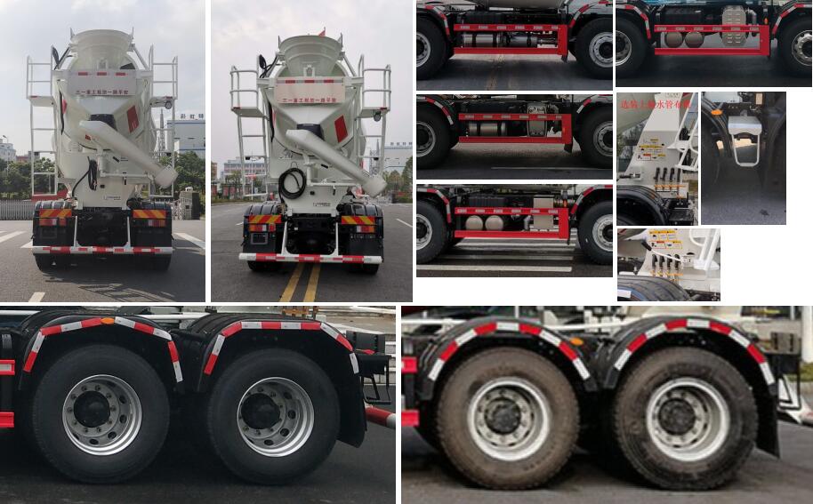 三一牌SYM5316GJB1EE混凝土攪拌運輸車公告圖片