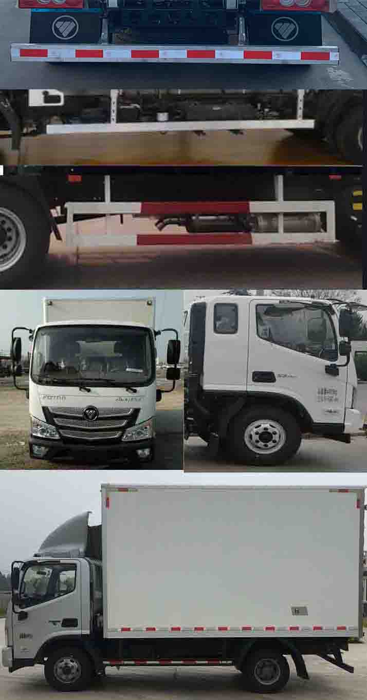 福田牌BJ5048XXY-FM4厢式运输车公告图片
