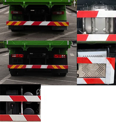 紅巖牌CQ5317ZLJHD12426自卸式垃圾車公告圖片