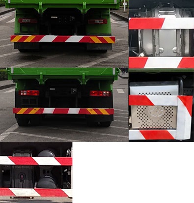 紅巖牌CQ5317ZLJHD12386自卸式垃圾車公告圖片