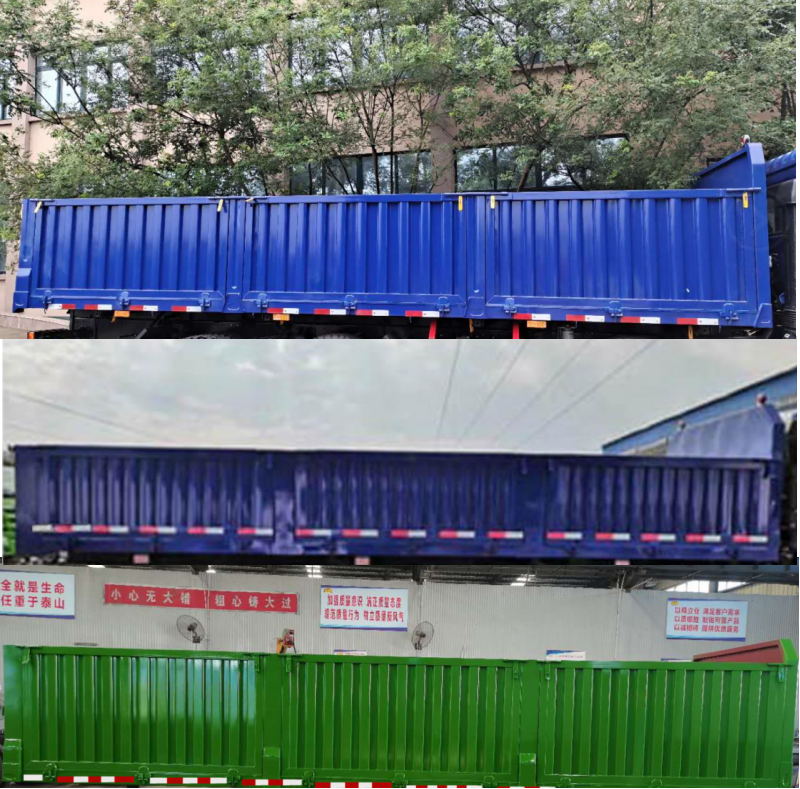 程力牌CL3310BDFA1自卸车公告图片